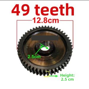 Paddle Wheel Aerator 4 Key Gearbox