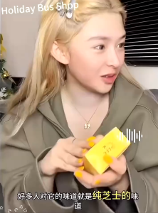 Acne mite removal facial soap Whitening soap acne treatment face wash soap 60g/box Oil control Anti-Mite Cheese Soap Deep Cleansing Remove blackheads Shrink pores