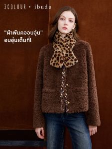 3COLOUR·S | Vintage Leopard Warm Fashion Scarf