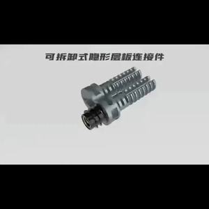 2025Invisible Spring Loaded Snap On Shelf Clip Holder Support Detachable Furniture Cabinet Shevles