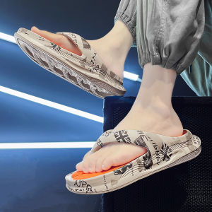KANHAI | Anti-Slip Odor-Resistant Flip Flop Sandals for Summer