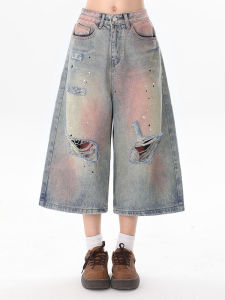 QIANCHANGNAAI | Vintage Loose Fit Denim Shorts