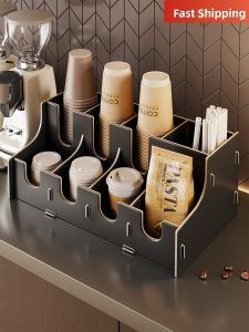QINQI | Coffee Shop and Milk Tea Special Placement Rack