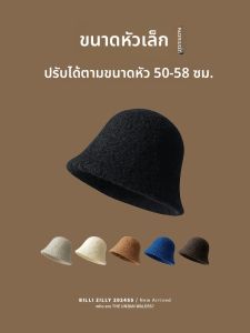 BILLI ZILLY | Lambswool Womens Winter Ear Protection Fisherman Hat Black New Style