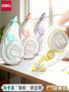 Deli Original Paper Color Invisible Smooth Silent Eye Protection Correction Tape High Capacity Affordable for Primary And Middle School Students