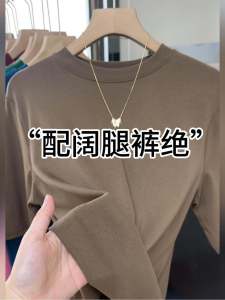 เสื้อยืดคอกลมแขนสั้นสำหรับผู้หญิง ทรงเข้ารูป สไตล์เกาหลี แขนสั้น 5 นิ้ว ทรงเข้ารูป ปกติ แขนสั้น คอกลม สีสันสดใส ฤดูร้อน 2024