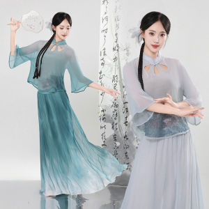 Elegant Classical Dance Cheongsam Collar Performance Top with Drifting Wide Leg Pants Skirt Style Dancewear for Women