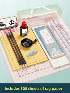 MONLEYTA | Calligraphy Practice Set for Beginners Children and Adults with Wolf Hair and Mixed Hair Brushes Water Writing Cloth Ink Paper and Inkstone