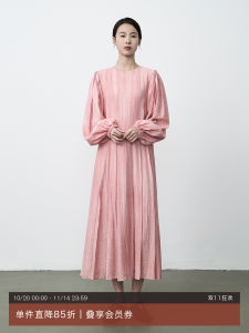 Elegant White Peach Pink Unique Dress Spring New Holiday Loose Commute Linen Long Dress Simple CAREMIND Ruffle Skirt