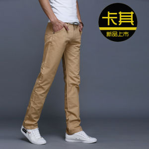 Mens Summer Ultra-Thin Business Casual Ice Silk Cotton Linen Straight Leg Long Pants Breathable Comfortable Lightweight Trousers