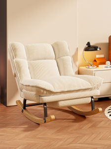 Modern Simple Adult Recliner Swinging Chair Bedroom Balcony Single Person Rocking Chair Lazy Chair Sleepable Sofa Chair