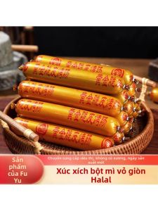 Popular Crispy Starch Sausage 85g
