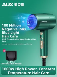 AUX | AUX High-Speed High-Power Hair Dryer Negative Ion Protection Home Use Student Fast-Drying Electric Blow Dryer for All Hair Types