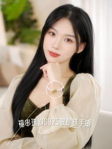 ZHOU LIU FU 周六福 925 Silver Bracelet for Women Green Hetian Jade Bead Freshwater Pearl Link Bracelets 17+3cm X0711994