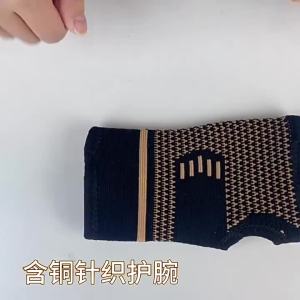 1/2pcs Lifting Wrist Straps Professional Wristband Sports Compression Wrist Guard Arthritis Brace Sleeve
