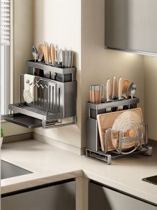 Multi-Functional Kitchen Knife Holder Wall Mounted Cutting Board Chopsticks Tube Integrated Sink Rack Storage Shelf