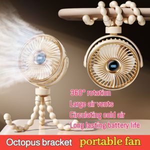 🔥Octopus fan🔥Portable baby stroller fan 360° adjustable legs USB fan Outdoor Portable Stroller Mini Octopus Handheld Fan Stroller Digital Portable Electric Fan