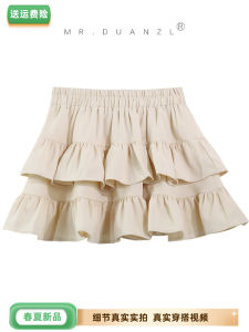 Váy Ngắn Chữ a Dễ Thương Mùa Hè Cho Nữ Váy Xếp Nếp Chống Ánh Sáng Váy Ngắn Nửa Thân Mới Váy Ngắn Chữ a