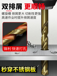 ดอกสว่านรูกลมแบบหมุนได้ 6 มม. อุปกรณ์เครื่องมือทำจากเหล็กไร้สนิมสำหรับอุตสาหกรรมการผลิตเครื่องมือ