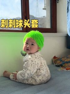 Creative Fluffy Ball Wig Cap Soft Plush Baby Head Cover Boys Girls Cute Funny Long Hair Cover Non-Woven Foldable Waterproof