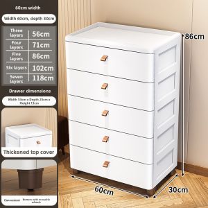 Multipurpose Storage Box with Drawer Design