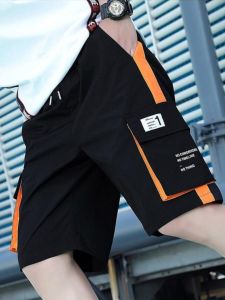 Quần Short Dài Mỏng Thoáng Mát Phù Hợp Mùa Hè
