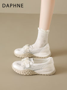 Daphne | Lace Thick Sole Easy-On Loafers