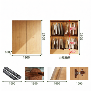 Oak Wood Storage Wardrobe Customizable