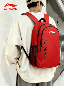 Li-Ning | Balo Dung Lượng Lớn Nam Nữ