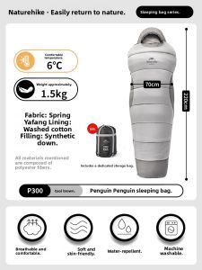 NatureHike | Outdoor Insulated Double Person Winter Sleeping Bag