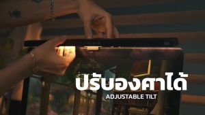 EGA Type-ML2 Monitor Light Bar ไฟติดหน้าจอ ปรับไฟได้ 3 สี ปรับมุมองการเงยได้ สินค้ารับประกัน 1 ปี