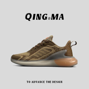 QING_MA | Breathable Light Deodorizing Soft Bottom Casual Running Shoes