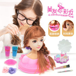 Princess Half-Length Hairstyle Artificial Children Harness Cosmetics Headdress Can Practice Comb Hair Braid Doll Toy
