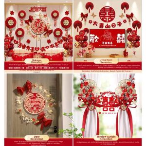 Wedding House Decoration Kit Wedding Supplies