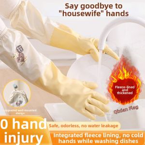 WEIKAMAYI | Insulated Waterproof Durable Kitchen Cleaning Gloves