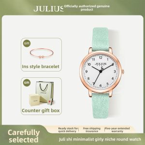 Julius | Student Exam Water-resistant Quartz Watch