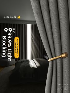 WEILAISHI | Sun Blocking Thermal Insulation Soundproof Curtains