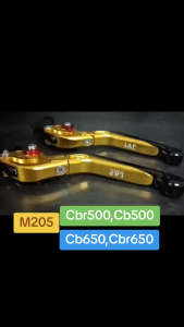ก้านเบรค ก้านครัช สำหรับ HONDA MSXMSX SFCBRCB 500CB650CBR650  แบบพับได้ 6 ระดับ รหัส M205