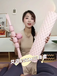 【SG Ready Stocks】Yoga Pilate Massage Roller Stick Foam Roller High Pressure Resistance Eco-Friendly Material