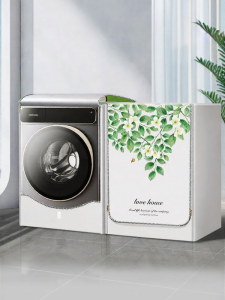 Dustproof Waterproof Sunscreen Washing Machine Cover