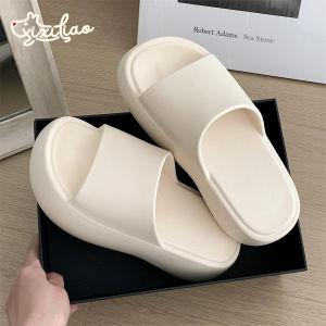 XIXITIAO | Thick-soled Soft Comfort Slippers