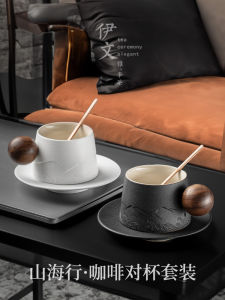 Elegant Ceramic Coffee Cup Set with Lid And Saucer Luxurious Latte Cup High-End Minimalist Design for Office And Home Use