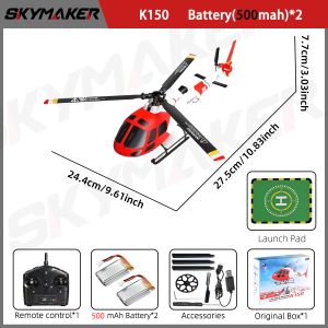WLtoys K150 AS350 Squirrel RC Helicopter 2.4G 6-Aixs Gyro 4CH Altitude Hold Optical Flow Brushless Motor Toys for Kid Adult Gift