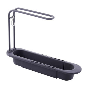 MOLORE | Adjustable Plastic Storage Basket for Kitchen