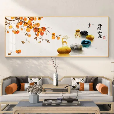 New Chinese Style Living Room Sofa Background Wall Restaurant High-end Decorative Painting Horizontal Koi Picture
