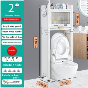 FENGHONGTAO | Washing Machine Overhead Shelf Bathroom Storage Cabinet With Door