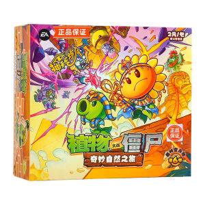 Original Box 150Pcs/Set Plants vs. Zombies PC PVZ Classic Game Battle Collection Hobby Card Mystical Egypt Childrens Gift