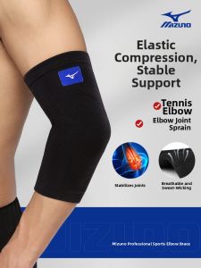 Mizuno | Tennis Elbow Support Sleeve for Basketball Badminton