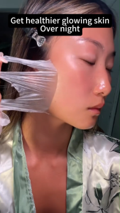 Overnight Peel-Off Mask (75ml) – Deep Hydration Firming & Brightening Night Repair for Glowing Skin