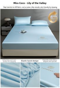 KAMONI | Summer Cooling Bamboo Fabric Fitted Bed Sheet